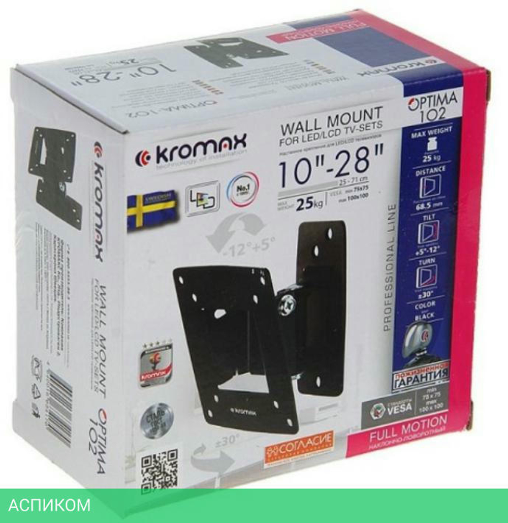 Кронштейн Kromax Optima-102 черный (28002)