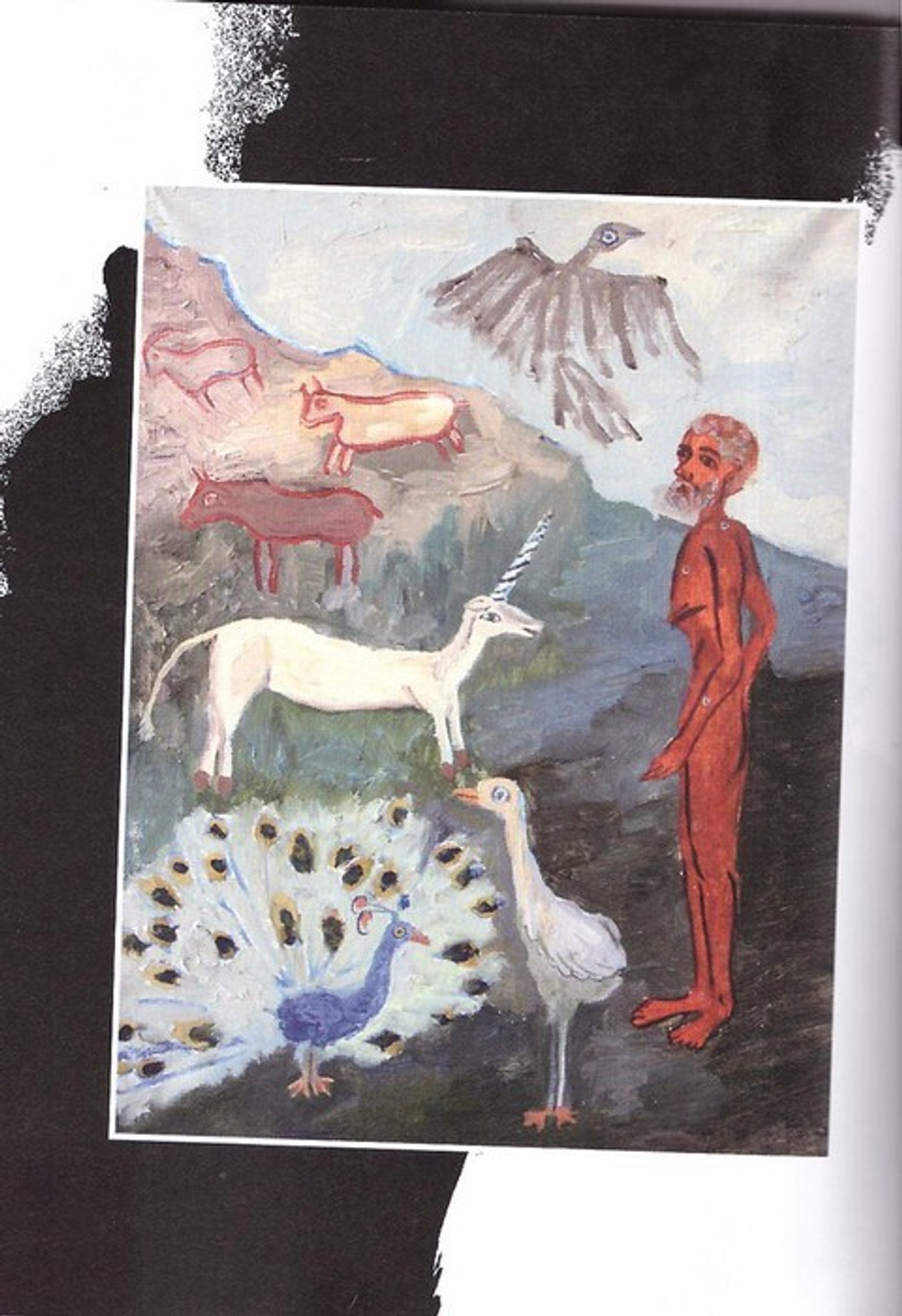 Книга Иова в русском Синодальном переводе