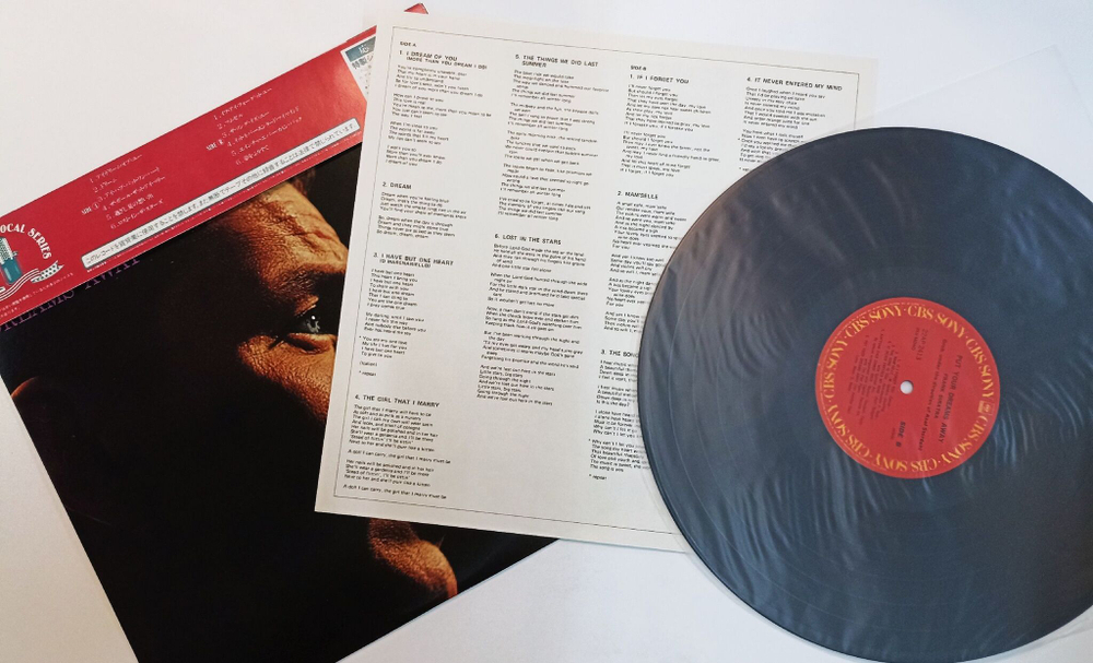 Винтажная виниловая пластинка LP Frank Sinatra Put Your Dreams Away (Japan 1983)