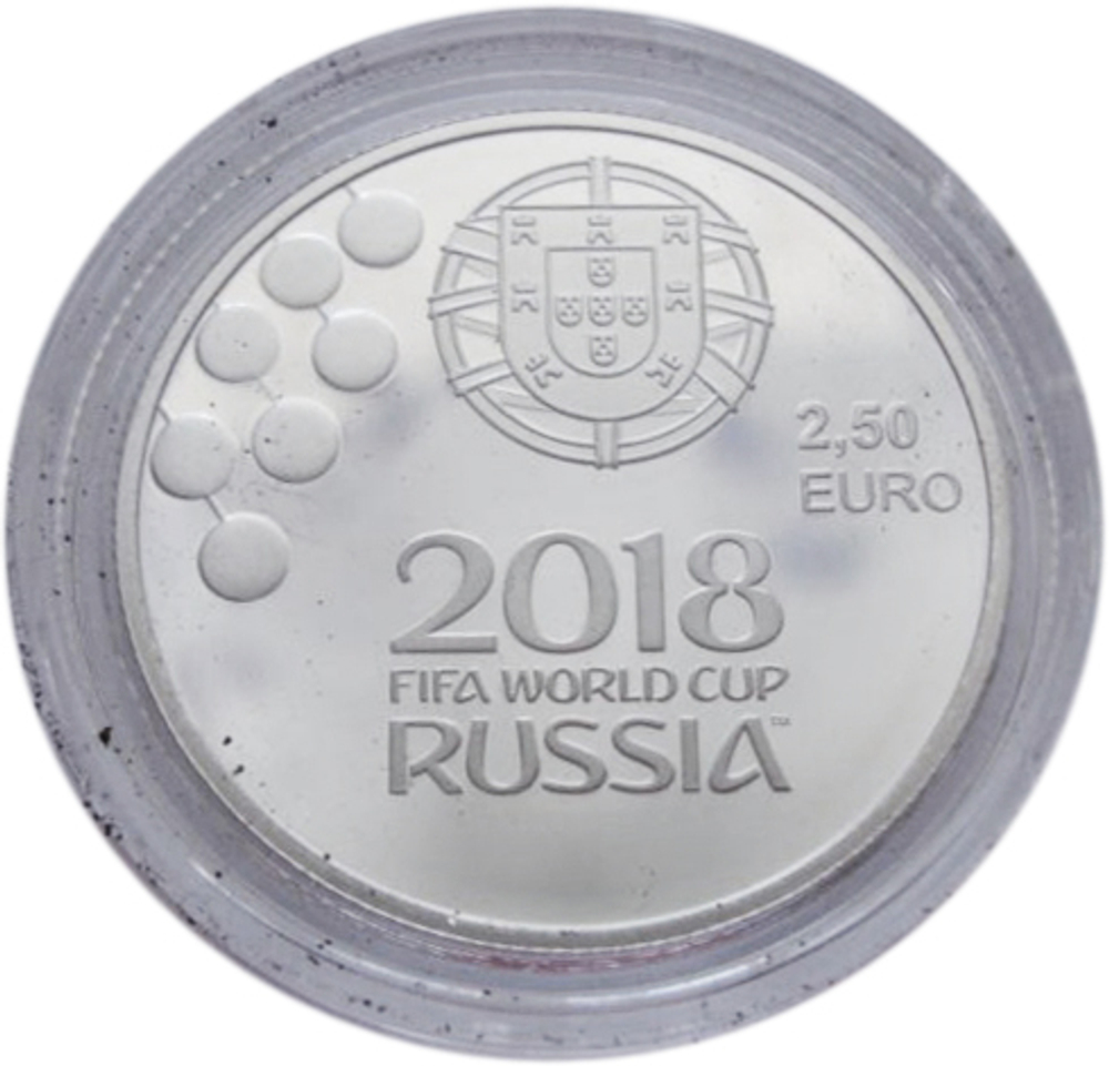 2,5 евро. Чемпионат мира по футболу в России. Португалия. Серебро. 2018 год