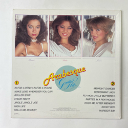 Винтажная виниловая пластинка LP Ансамбль Арабеска, Arabesque Greatest Hits Лучшие Хиты (Япония 1981) (Без Оби) Hello Mr. Monkey