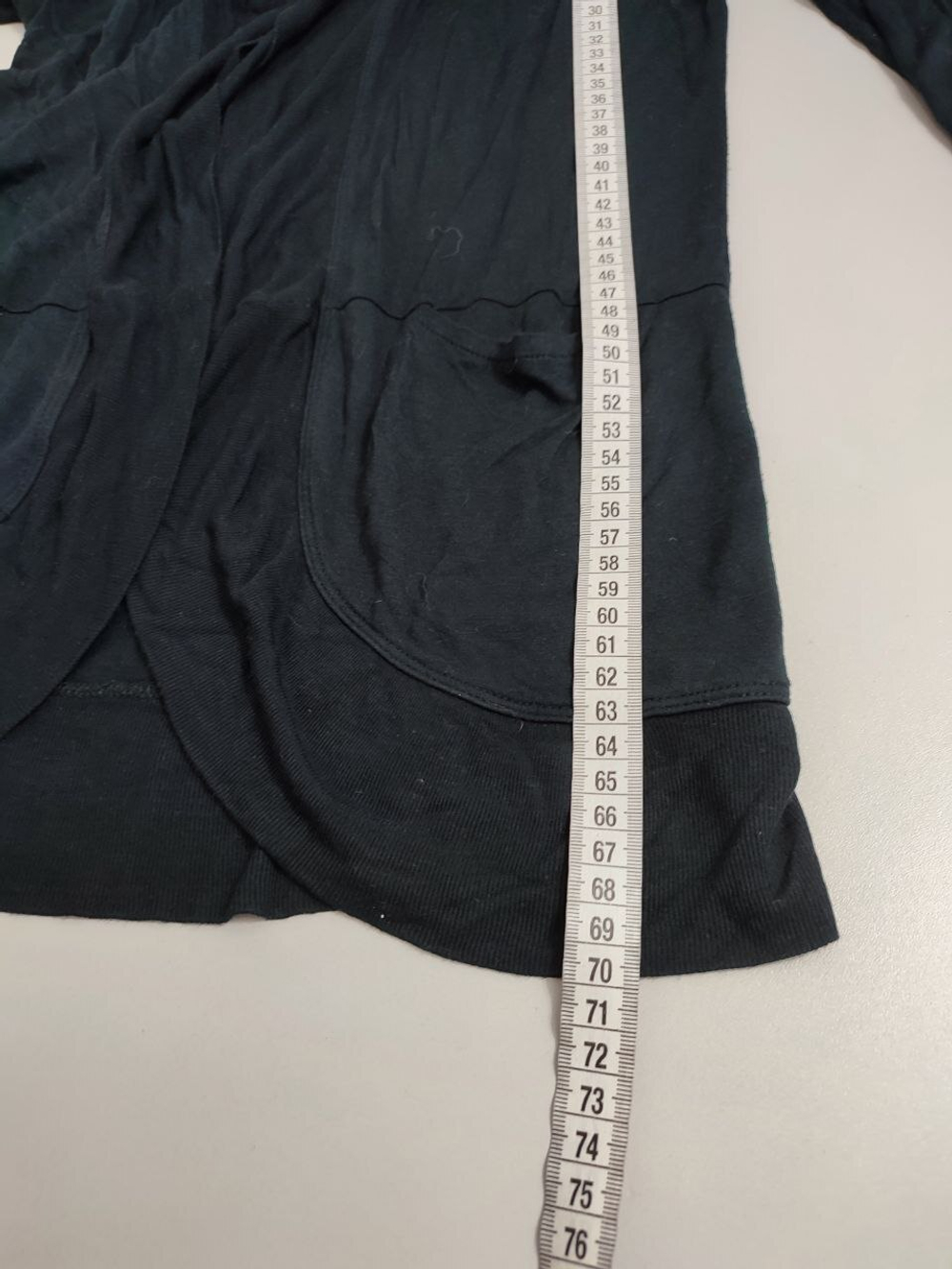 Кардиган Wear темный 42 размер