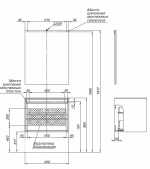 Тумба с раковиной Aquanet Lino 70 белый матовый