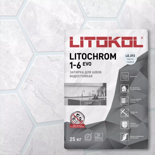 Затирка швов цементная Litokol Litochrom 1-6 Evo LE.372 светло-голубой, мешок 25 кг