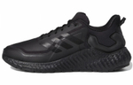 Кроссовки Adidas Climawarm Ltd