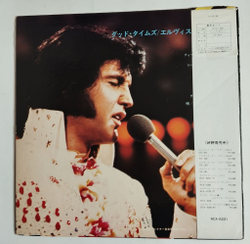 Винтажная виниловая пластинка LP Elvis Presley Good Times (Japan 1975) (Obi)