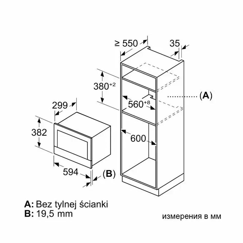 Микроволновая печь Siemens iQ700 BE732L1B1 черный