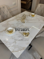 Кухонный раскладной стол "Монако" из керамогранита, белый мрамор и 4 стула ЛОНДОН