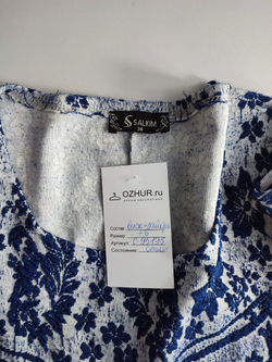 Платье Ssalkim с вискозой красивое 42 размер