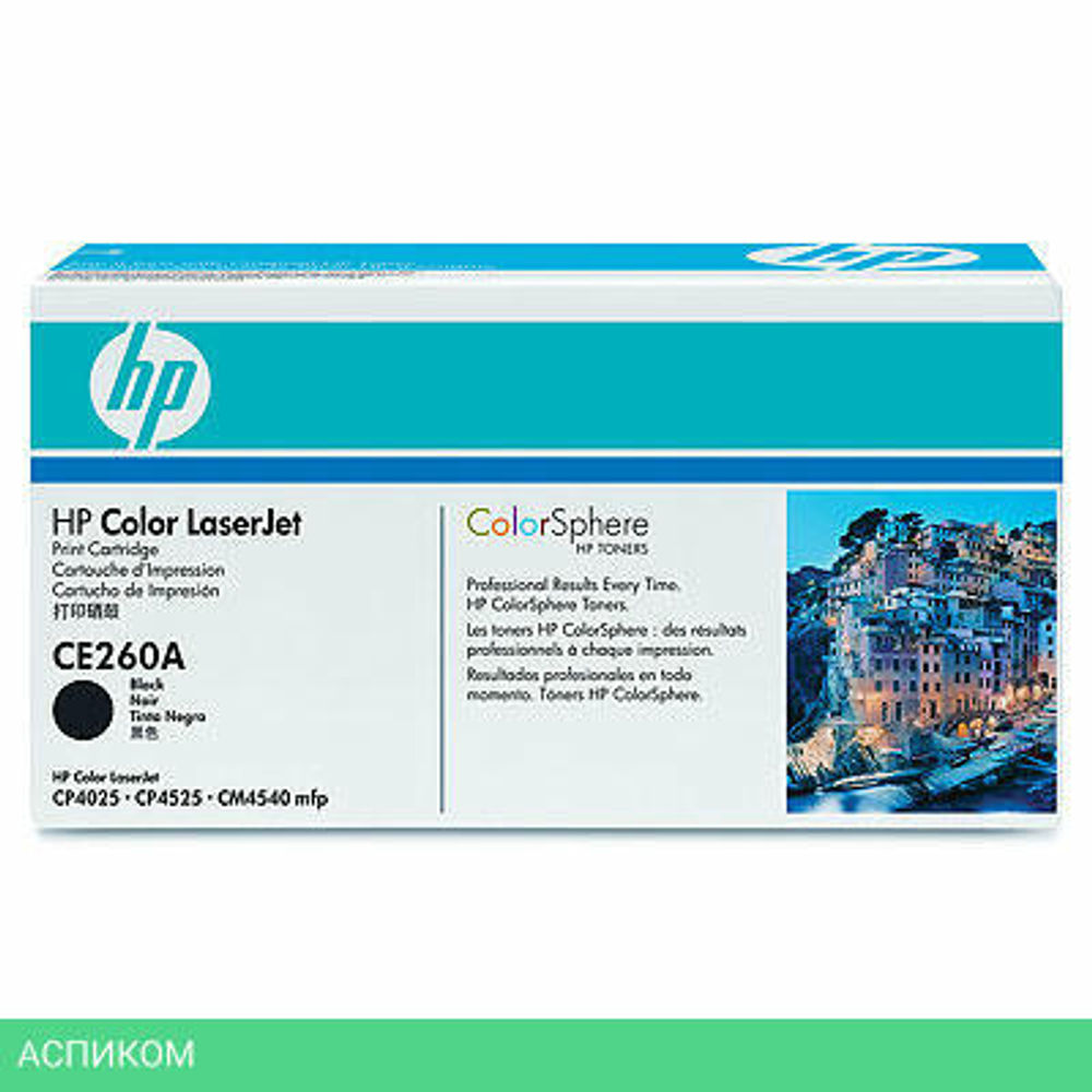 Картридж HP 647A черный (CE260A)