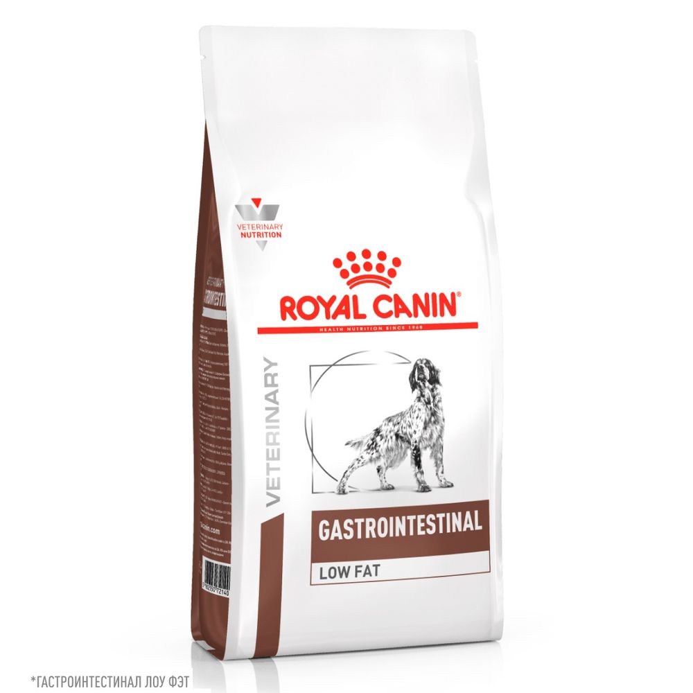 Сухой корм Royal Canin GASTROINTESTINAL LOW FAT для взрослых собак при нарушениях пищеварения Сухой корм Royal Canin GASTROINTESTINAL LOW FAT для взрослых собак при нарушениях пищеварения