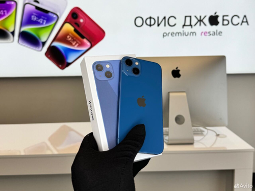 iPhone 13, 256 ГБ б/у