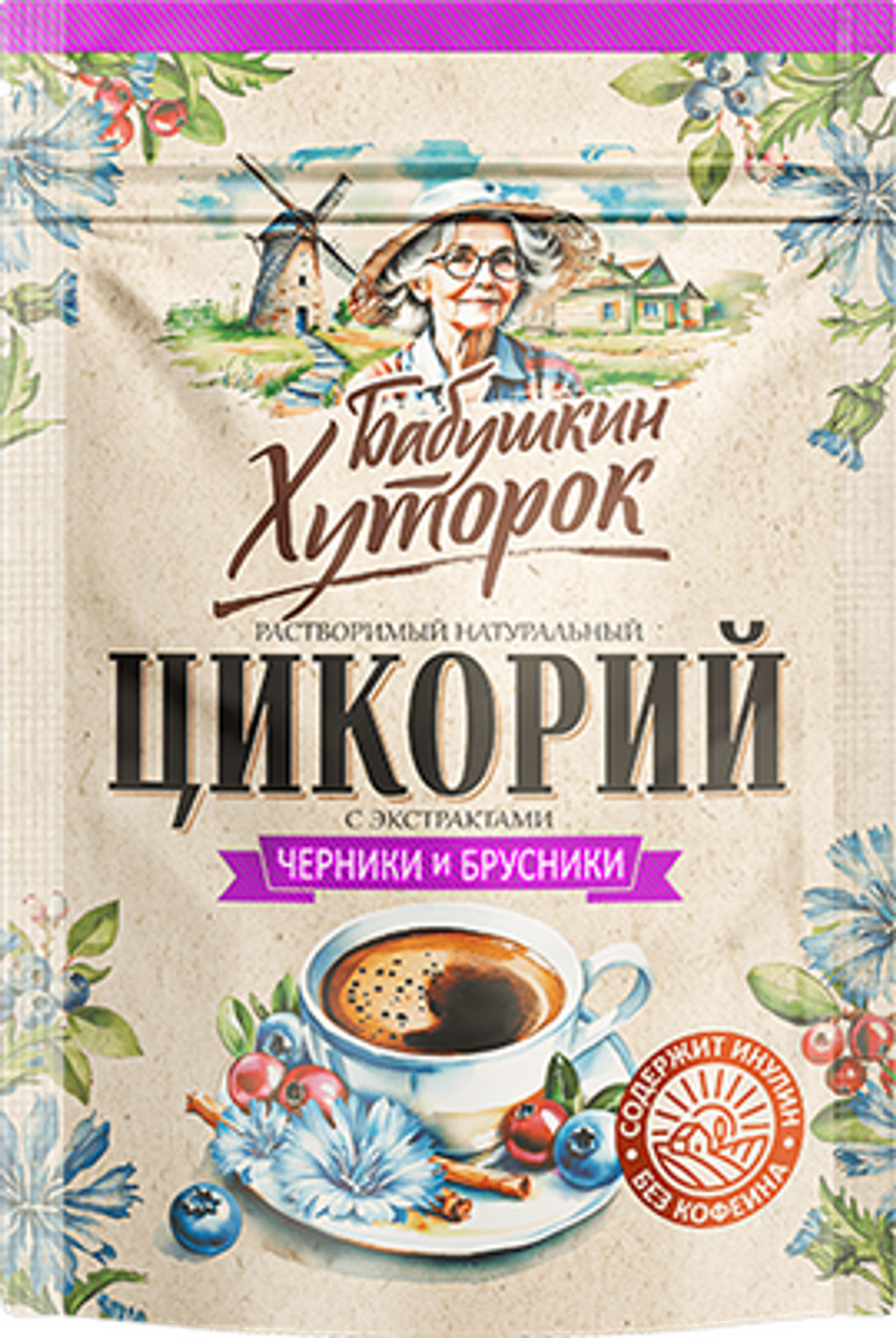 БАБУШКИН ХУТОРОК цикорий порошок ЧЕРНИКА/БРУСНИКА 100гр ZIP (1х12)