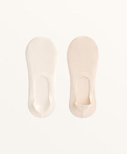 OYSHO Набор из двух пар невидимых носков из хлопковой смеси, экрю