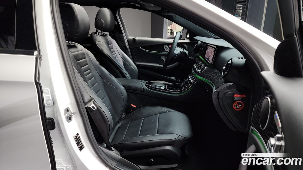 Mercedes-Benz E-Class W213 E250 Avangarde (11.2023)