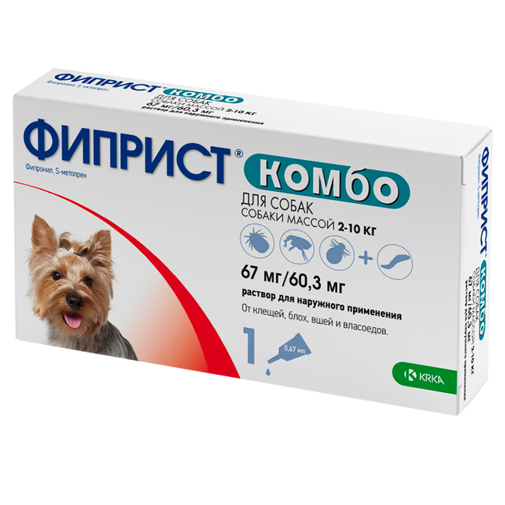 Фиприст Комбо №1 для собак 2-10 кг капли на холку 0,67 мл