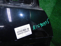 Дверь передняя правая Ford Mondeo 4 (06-14)