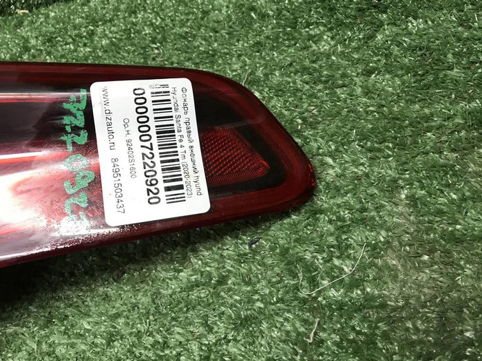 Фонарь правый внешний Hyundai Santa Fe 4 TM 20-24