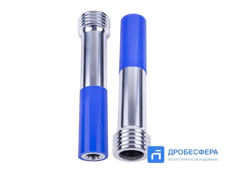 Сопло VBC-12.7 вентури карбид бора 12.7 мм