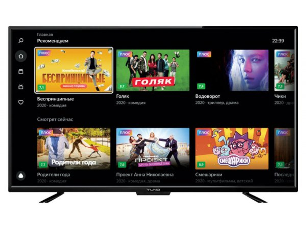 LED телевизор HD-Ready YUNO ULX-39TCS222