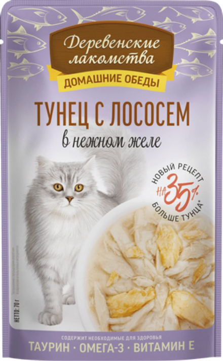 ДЕРЕВЕНСКИЕ ЛАКОМСТВА Пауч для кошек с тунцом и лососем в нежном желе 0,07 кг