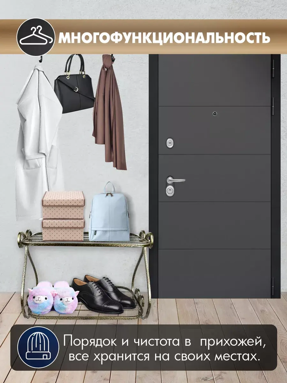 Этажерка Винтаж мини-17