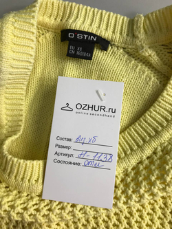 Джемпер OSTIN в модном оттенке сливочного масла 42 размер
