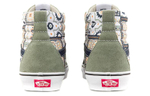 Vans Sk8