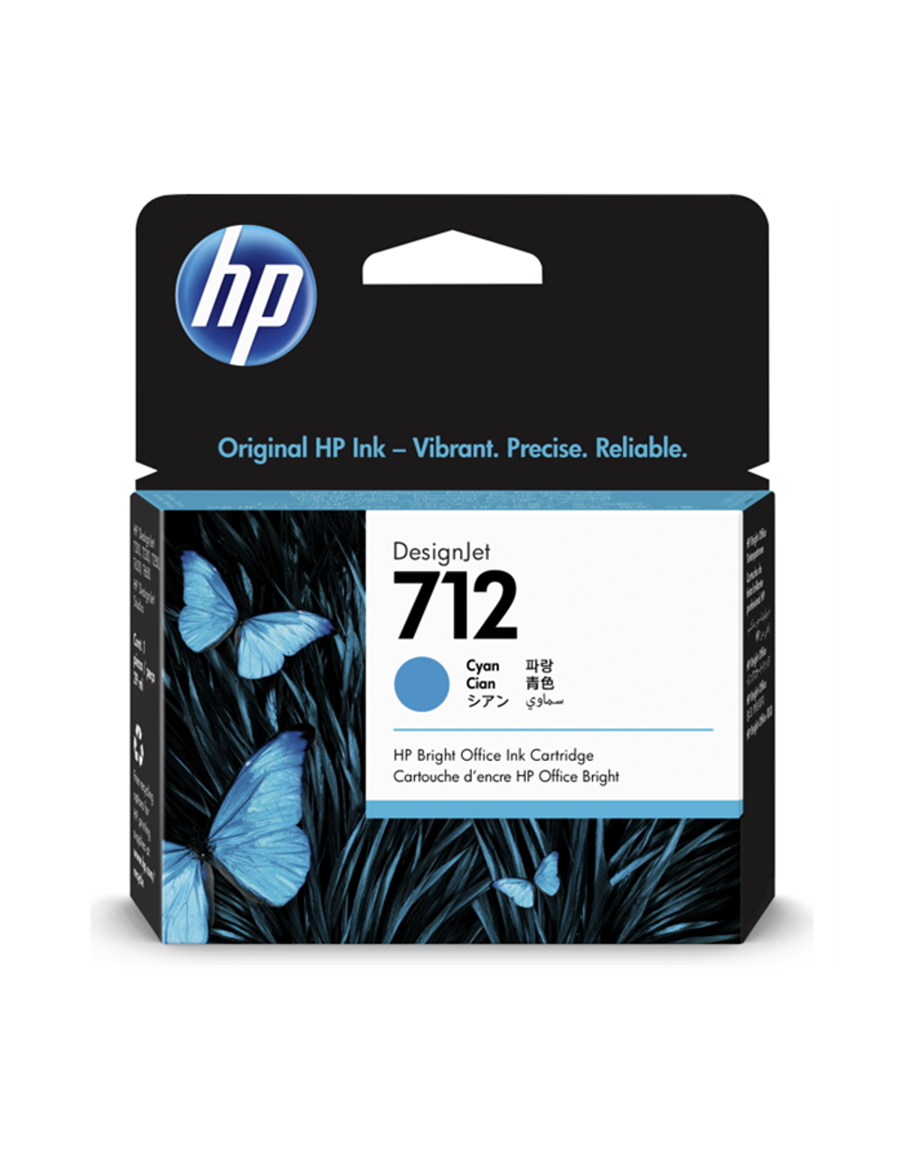 Картридж Cartridge HP 712 для DJ T230/T630/T650/Studio, голубой, 29 мл