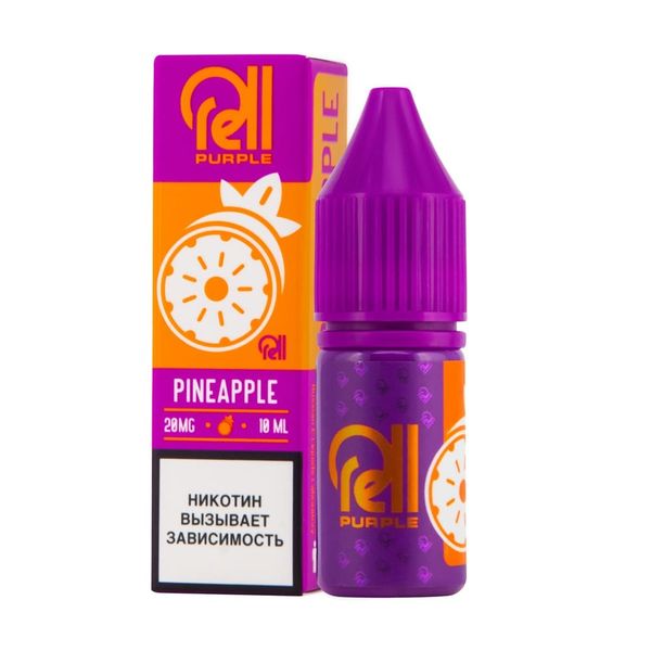 Купить Жидкость Rell Purple Salt - Pineapple 10 мл