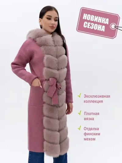 Кардиган вязаный с отделкой натурального меха песца