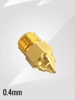Латунное сопло 0.4 мм для 3D принтера Ender-5 MAX