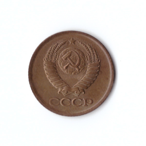 1 копейка 1986 г. Коллекционная. Блеск. Патина UNC