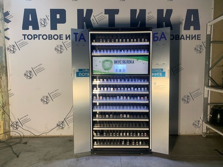 Сигаретный шкаф