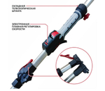 Шлифмашина для стен и потолков PWG230-C (900 Вт, 225мм, 900-2100 об/мин)