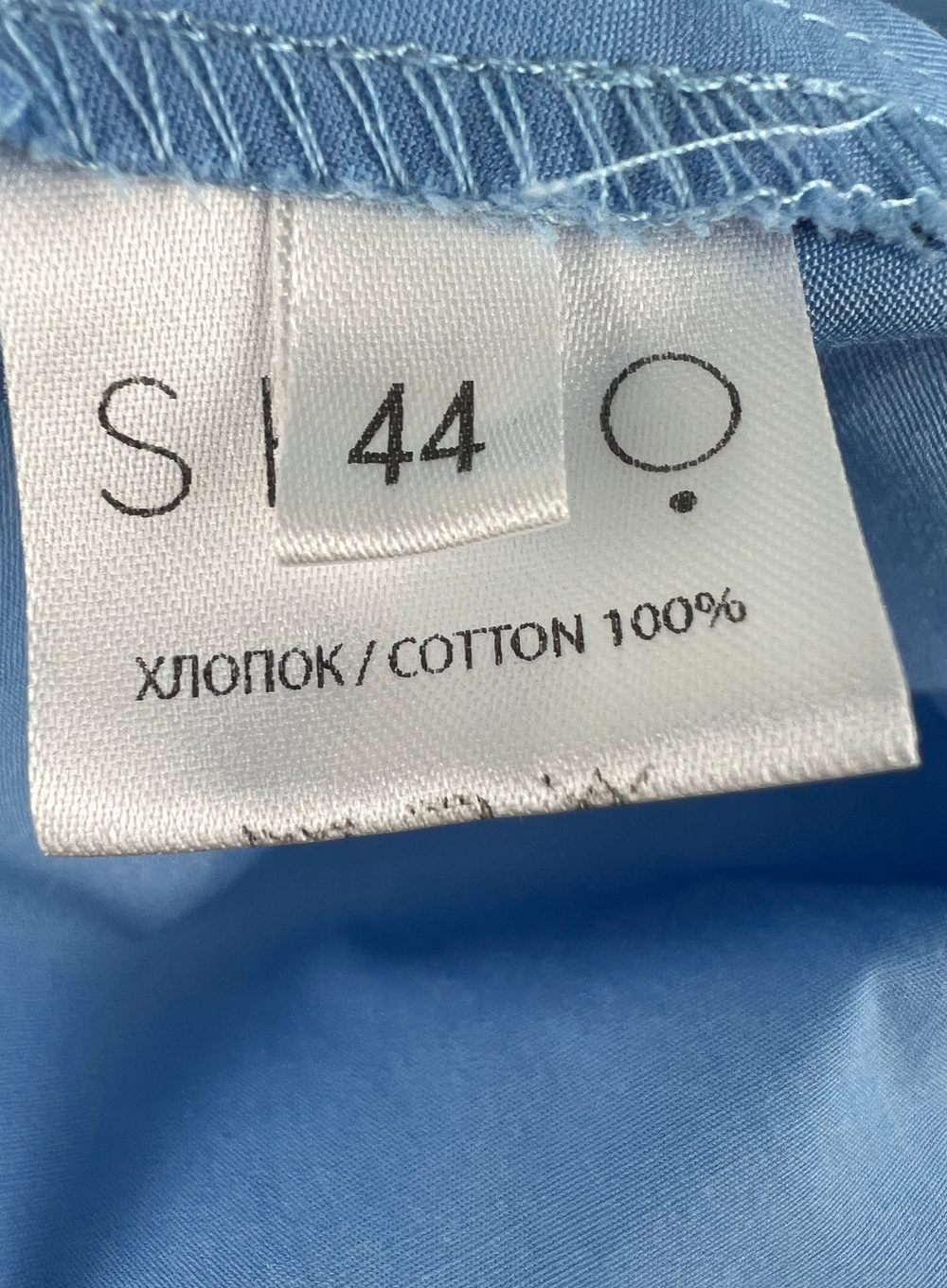 Платье Skvo
