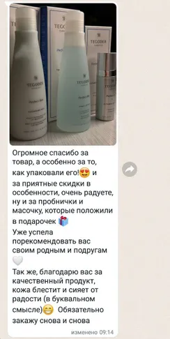 StartStore Pro: Галерея Блок 1