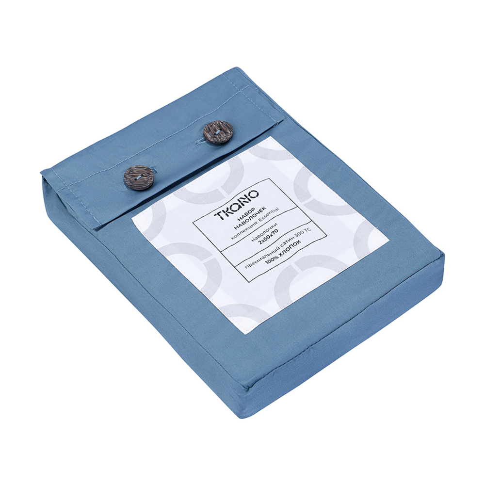 Набор наволочек из премиального сатина джинсово-синего цвета из коллекции essential, 50х70 см