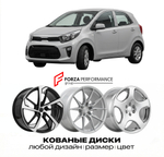 КОВАНЫЕ ДИСКИ для Kia Picanto III (JA) 2017-2023 Киа