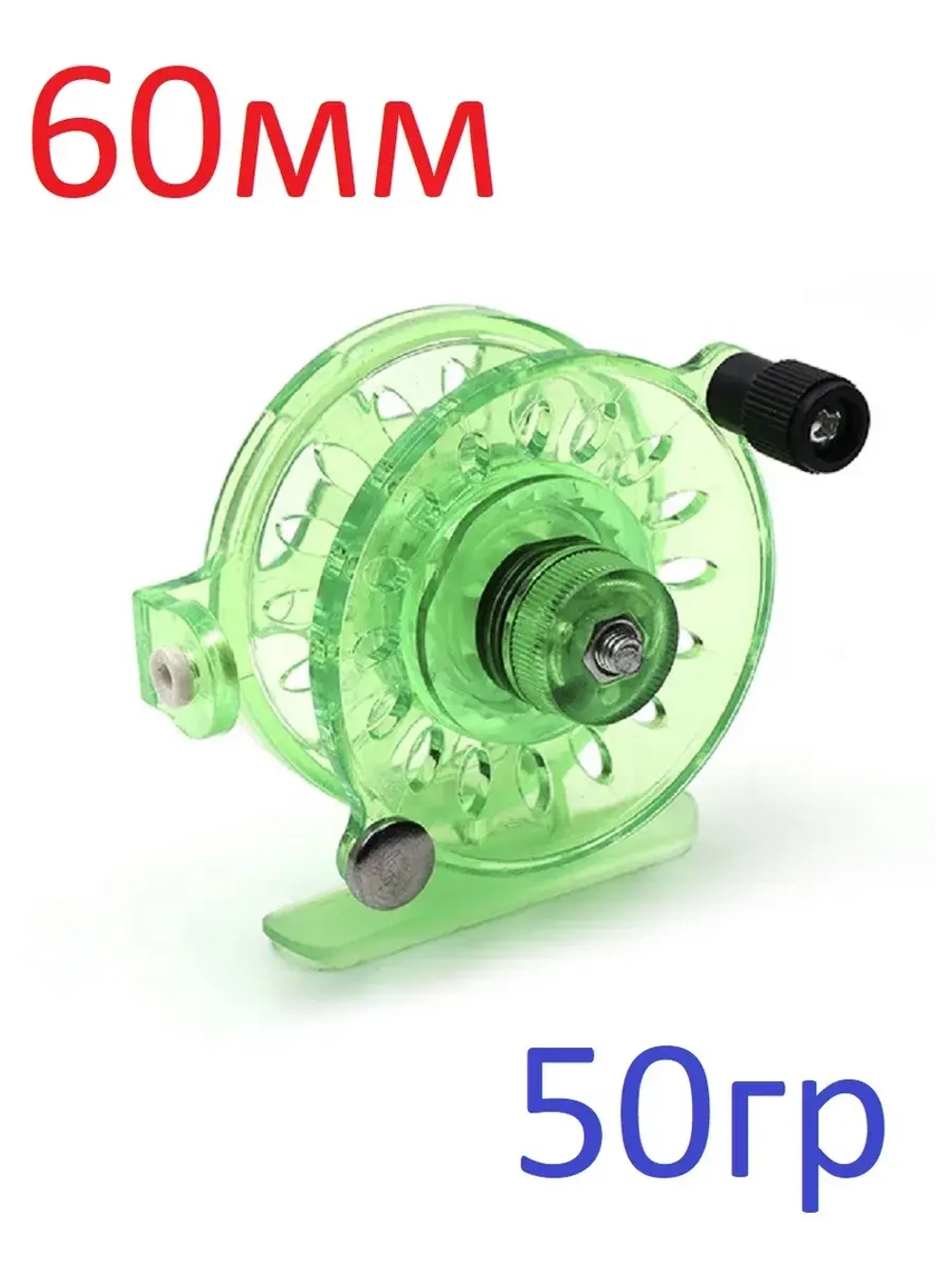 Катушка проводочная "Tern"