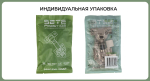 Петля накладная с довод 105 PRESTIGE 3D, без евр, пр=45, H=0,сталь 2W — купить в Якутске | Все для мебели