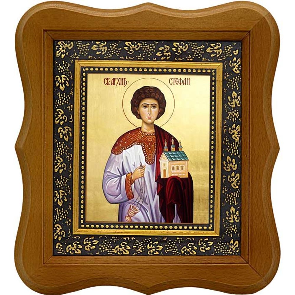 Стефан Святой первомученик, архидиакон и апостол. Икона на холсте.