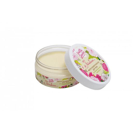 Масло косметическое для тела "Люблю", 120 г, PRETTY GARDEN.