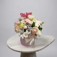 От всего сердца