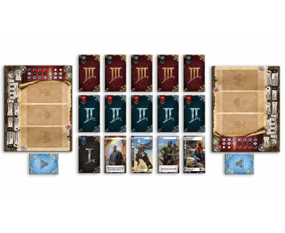 Дорога приключений. Архив Буресвета