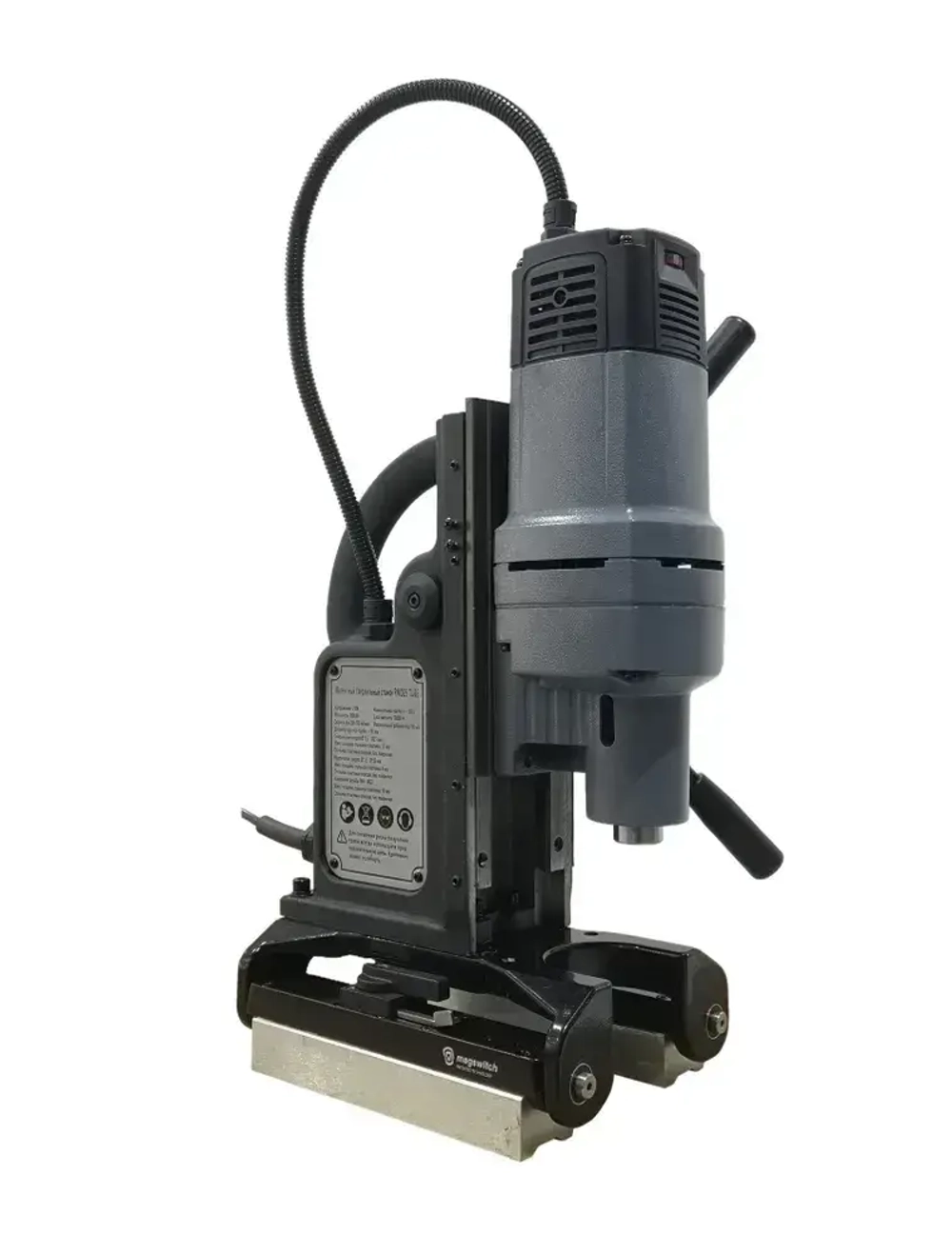 Магнитный сверлильный станок REALREZ RMD23 ТUBE 1800W