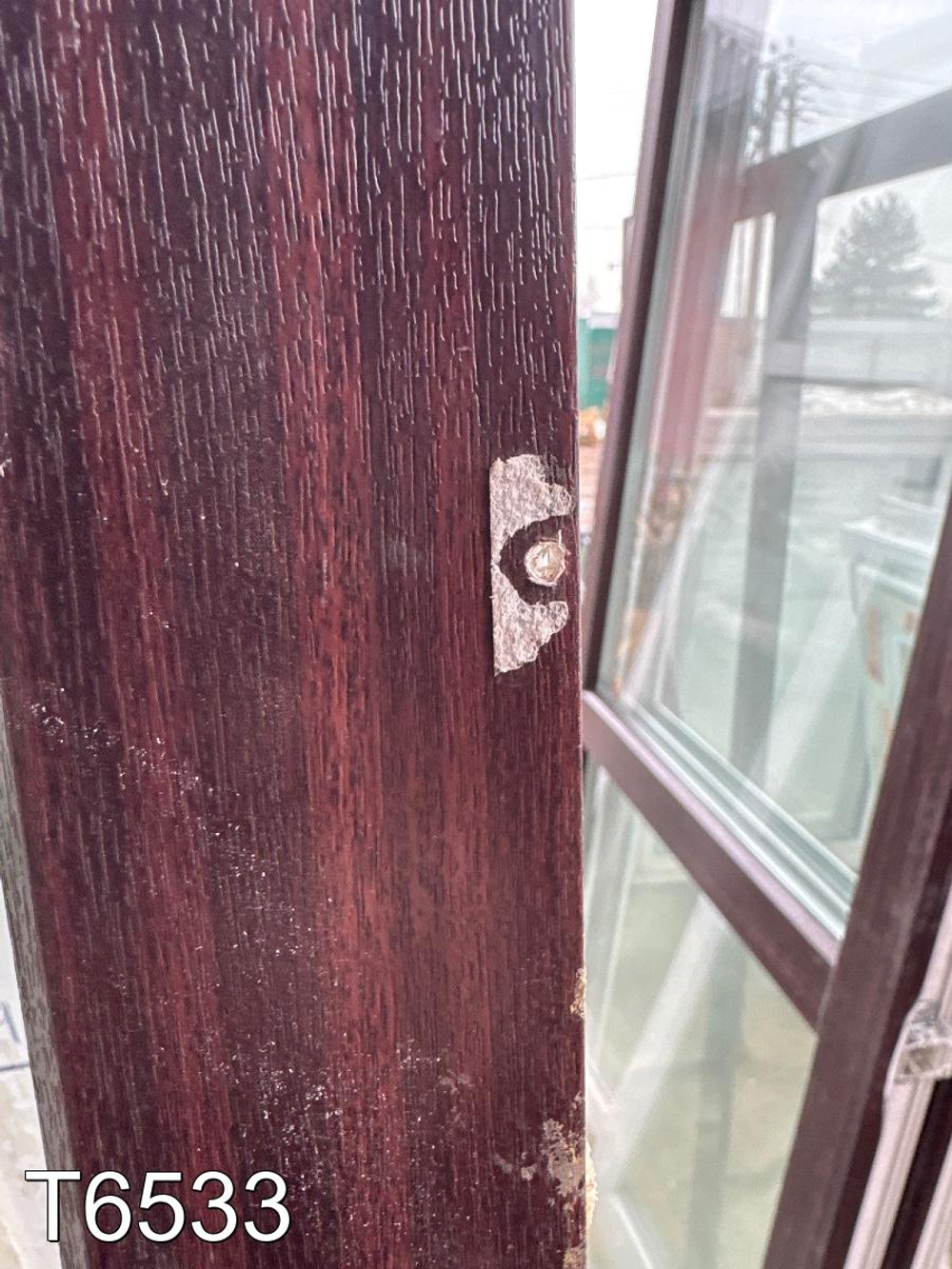 Окно Пластиковое Б/У 2240 (1160)(в) x 760(ш)