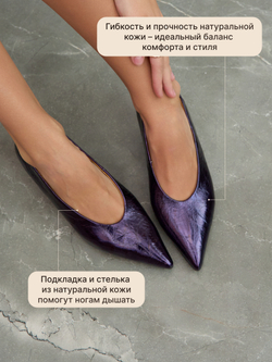 GL2025-45R/Туфли женские