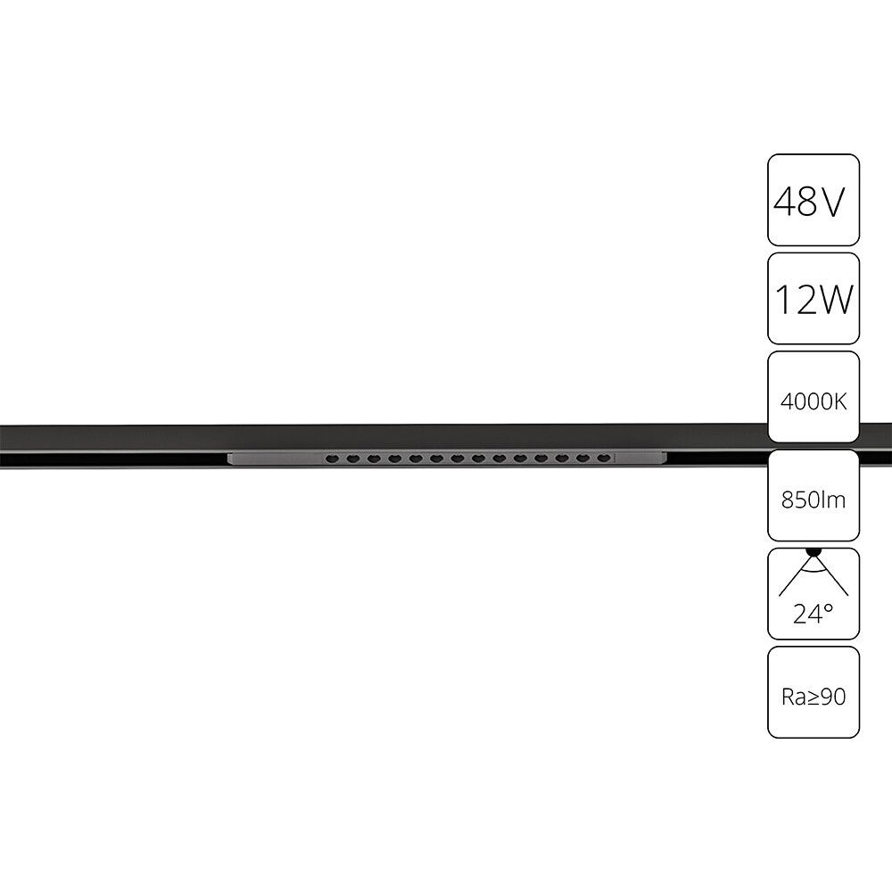 Магнитный трековый светильник Arte Lamp