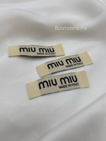 Бирка Миу. бежевая 60 мм